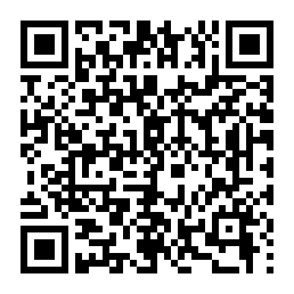 Siêu Nhiên (Phần 1)