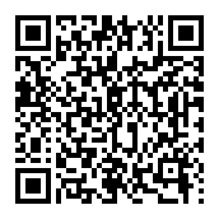 Siêu Nhiên (Phần 3)