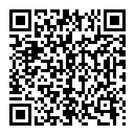 Siêu Nhiên (Phần 2)