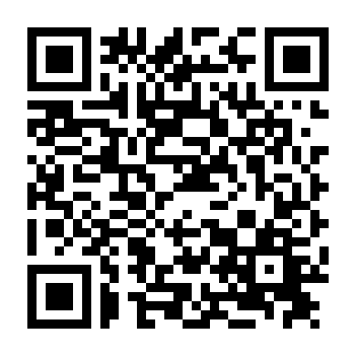 Chân Trời Đỏ (Phần 2)