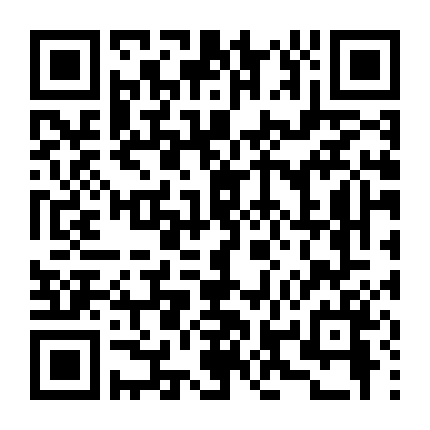 Siêu Nhiên (Phần 5)