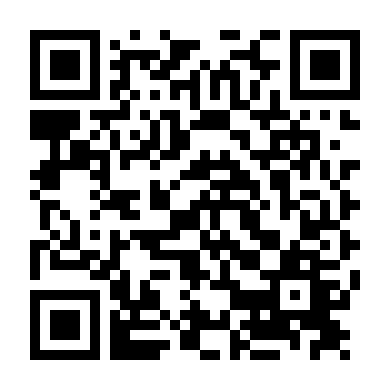 Nhiệm Vụ Khói Lửa