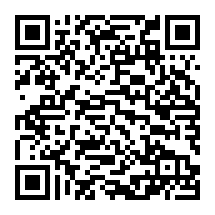 Như Một Truyện Cười