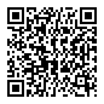 Bí Mật Của Mùa Hè Phần 2