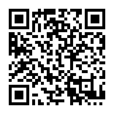 Brown Và Các Bạn