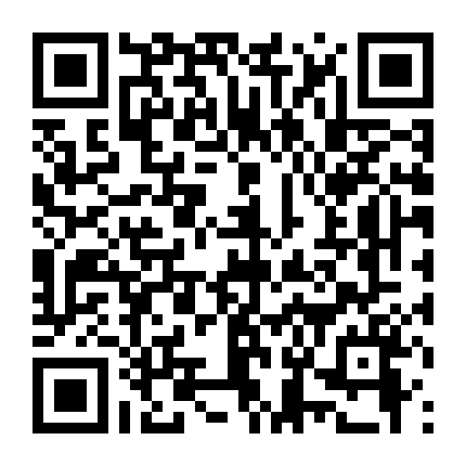 The Ice Guy And His Cool Female Colleague