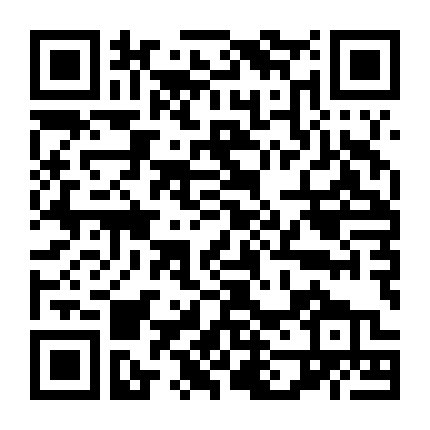 Phong Thần Bảng Truyền Kỳ