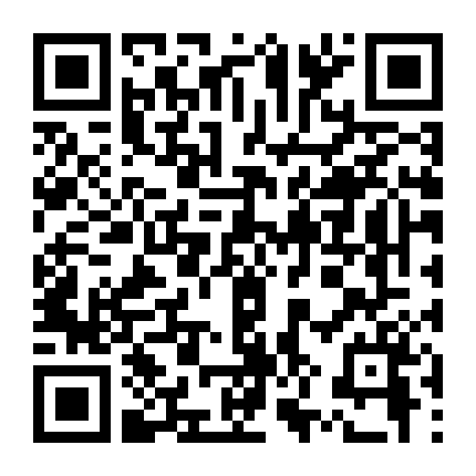 Đánh Cắp Raden Saleh