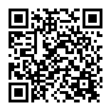 Cao Bồi Copenhagen