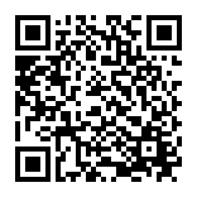 My Life As Inukai-San's Dog.