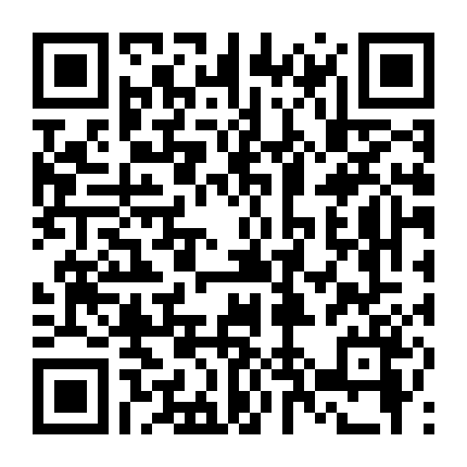 The Iceblade Sorcerer Shall Rule The World