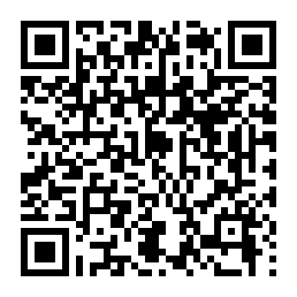 Bậc Thầy Làm Kẹo