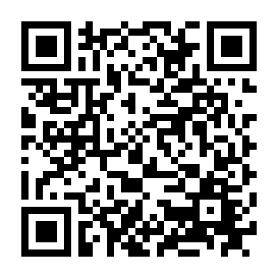 Trùng Đồ Đằng