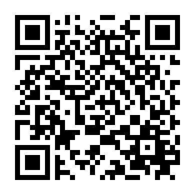 Giàn Khoan Kinh Hoàng