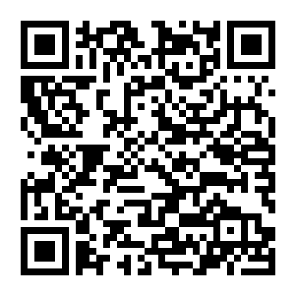 Chiến Đội Kỵ Sĩ Long