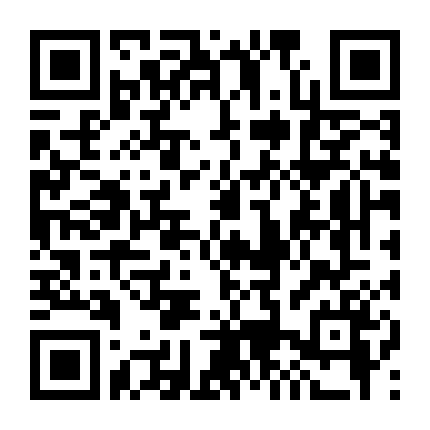 Trọng Lực Cầu Vồng