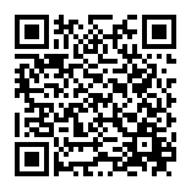 Cô Nàng Đầu Đất