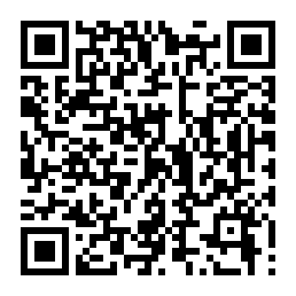 Suzzanna: Chôn Sống