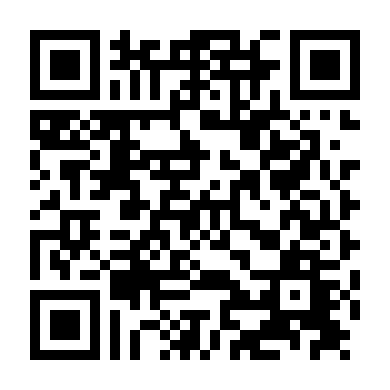 Vũ Khí Tối Thượng