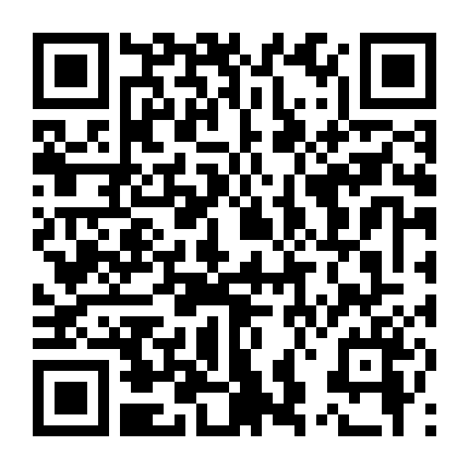 Câu Chuyện Ngọc Lục Bảo