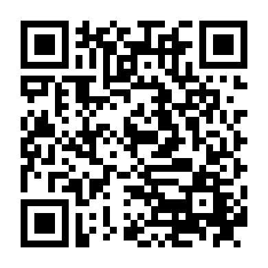 What's Wrong With My Big Brother