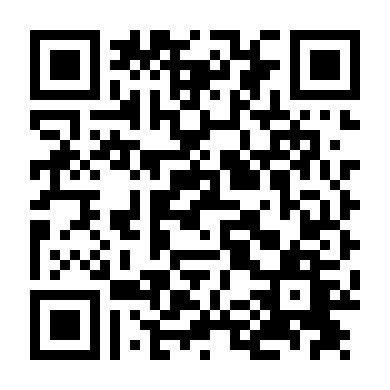 The Angel Next Door Spoils Me Rotten