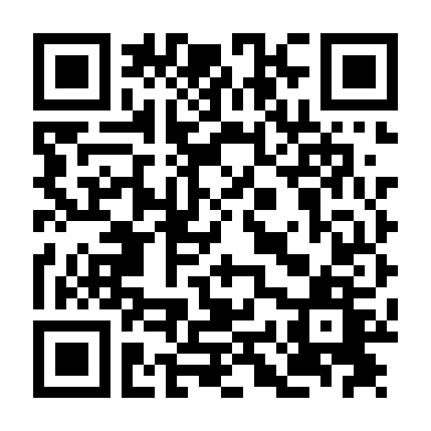 Anh Khiến Em Quay Cuồng