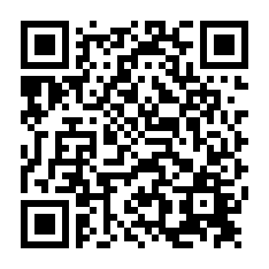 Mị Ảnh Cuồng Hoa