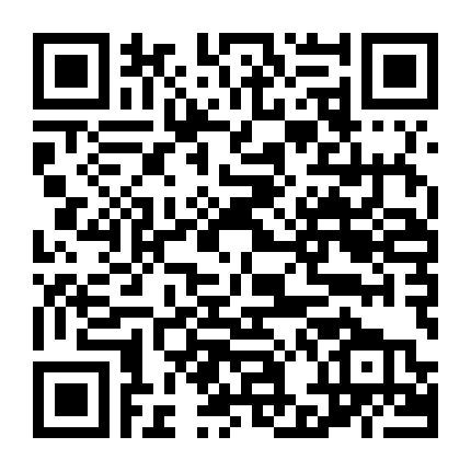 Trưởng Công Chúa Bất Đắc Dĩ