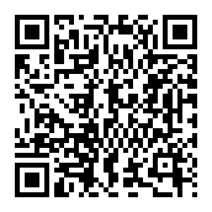 Đặc Ân Của Thần Mùa 2