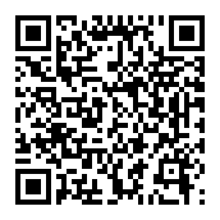 Công Tử Không Thể Sánh Duyên