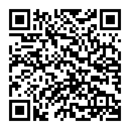 Kai: Sát Thủ Đi Nhờ Xe