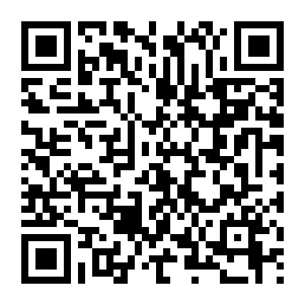 Blame: Thành Phố Cổ