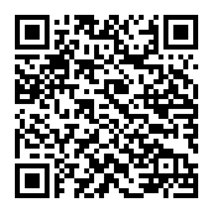 Vị Thần Trong Toilet