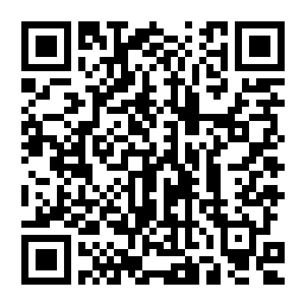 Người Hầu Của Thiếu Gia Mù