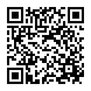 Nụ Hôn Bị Đánh Cắp