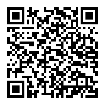 Angel Guts: Red Vertigo