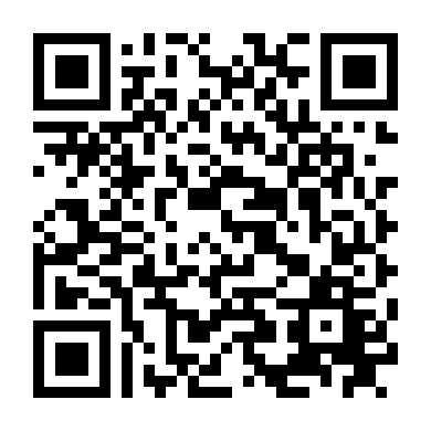 Ảo Ảnh Con Gái Tôi