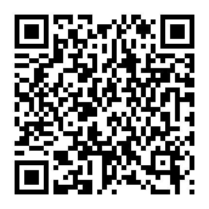 Một Thời Ở Mexico