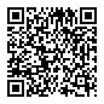 Đối Với Tôi, Anh Ấy Là Người Nguy Hiểm