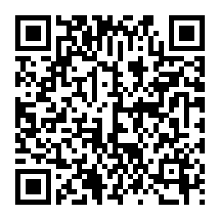 Lương Duyên Tiền Định