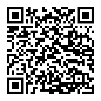 Daai Jeung Foo Yat Gei