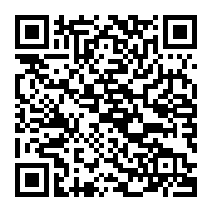 Không Kết Nối: Kế Hoạch Lễ Cưới