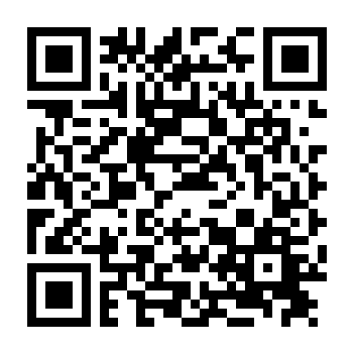 Chân Trời Đỏ (Phần 3)