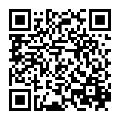 Người Hầu (Phần 3)