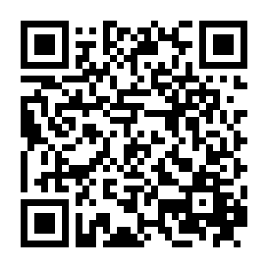 Người Hầu (Phần 2)