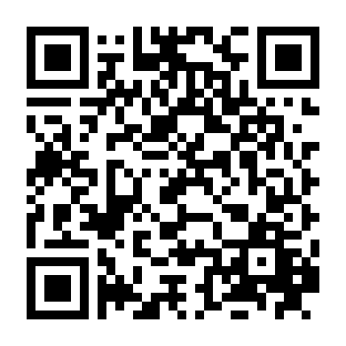 Mỹ Nhân Thần Sách