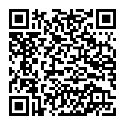 Béc-Lin Trên Không