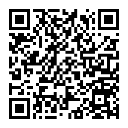 Thiên Sứ Nhà Bên