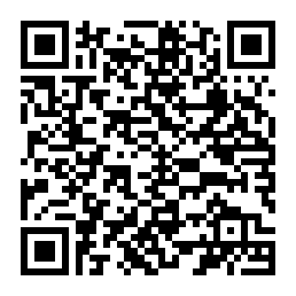 Quên Phải Hiểu Em